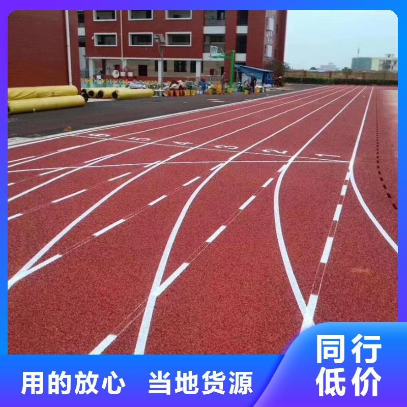 体育馆羽毛球场视频-体育馆羽毛球场|四川省眉山市|仁寿|丹棱|广安|甘孜|绵阳|阿坝|内江|乐山|德阳