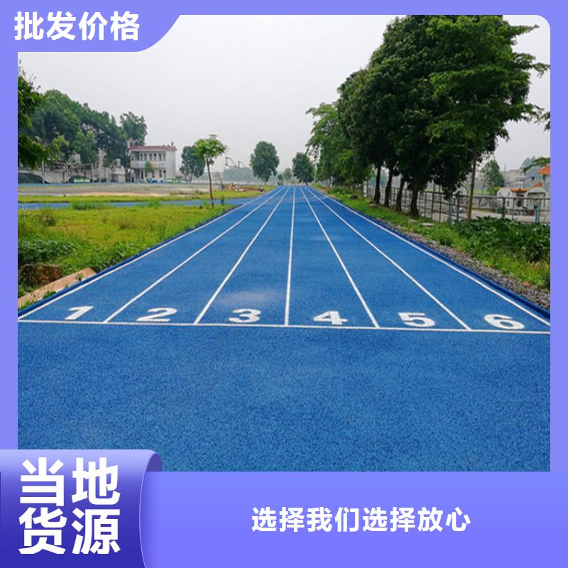 体育馆羽毛球场视频-体育馆羽毛球场-安徽省宿州市泗县|灵璧|阜阳|淮南|芜湖|黄山|巢湖|亳州|宣城(当地)生产厂家