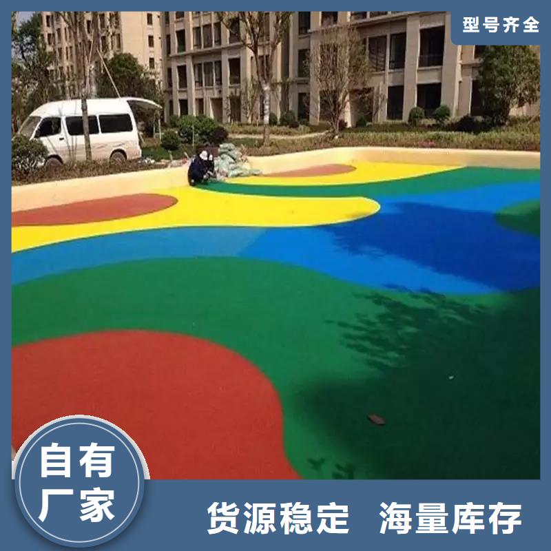 体育馆羽毛球场视频-体育馆羽毛球场-安徽省宿州市泗县|灵璧|阜阳|淮南|芜湖|黄山|巢湖|亳州|宣城(当地)生产厂家