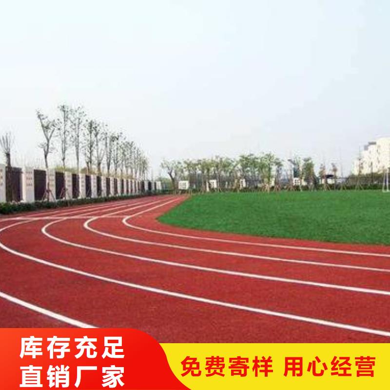 体育馆羽毛球场视频-体育馆羽毛球场|四川省眉山市|仁寿|丹棱|广安|甘孜|绵阳|阿坝|内江|乐山|德阳