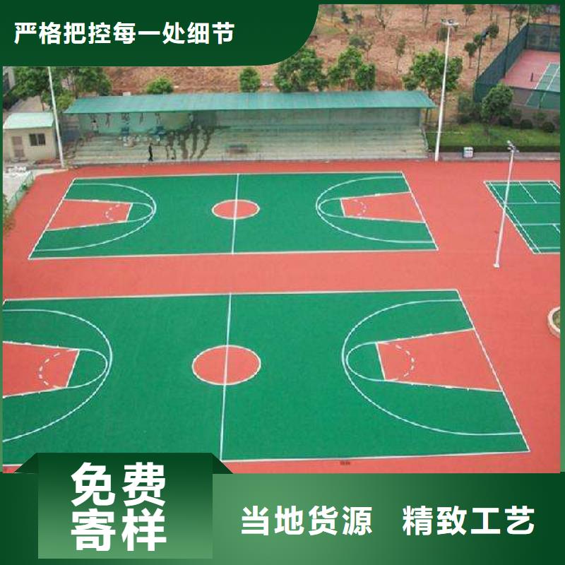 体育馆羽毛球场视频-体育馆羽毛球场|四川省眉山市|仁寿|丹棱|广安|甘孜|绵阳|阿坝|内江|乐山|德阳