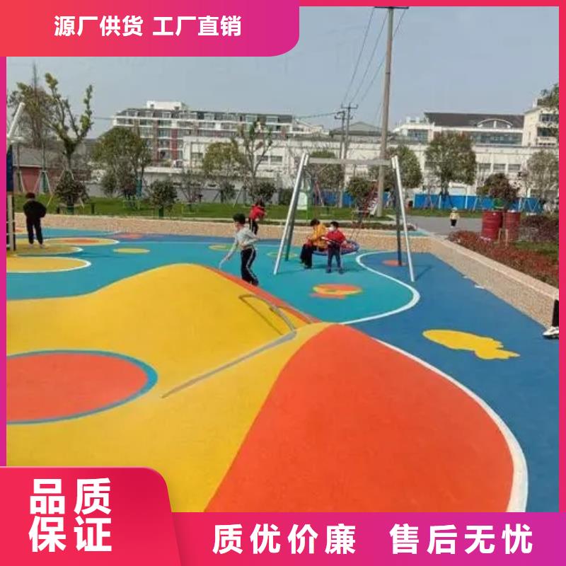 体育馆羽毛球场视频-贞丰|望谟|铜仁|六盘水|安顺|遵义同美体育馆羽毛球场_ 同美体育设施(黔西南市分公司)