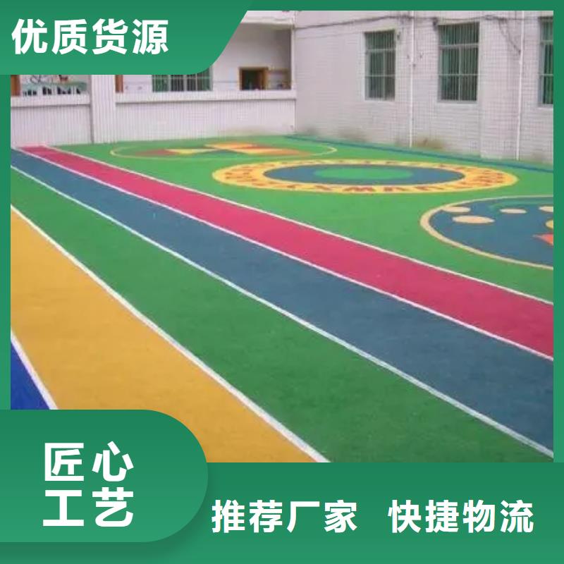 体育馆羽毛球场视频-体育馆羽毛球场-河北省邯郸市肥乡|邯山|邢台|保定|沧州|秦皇岛【此地】供应商