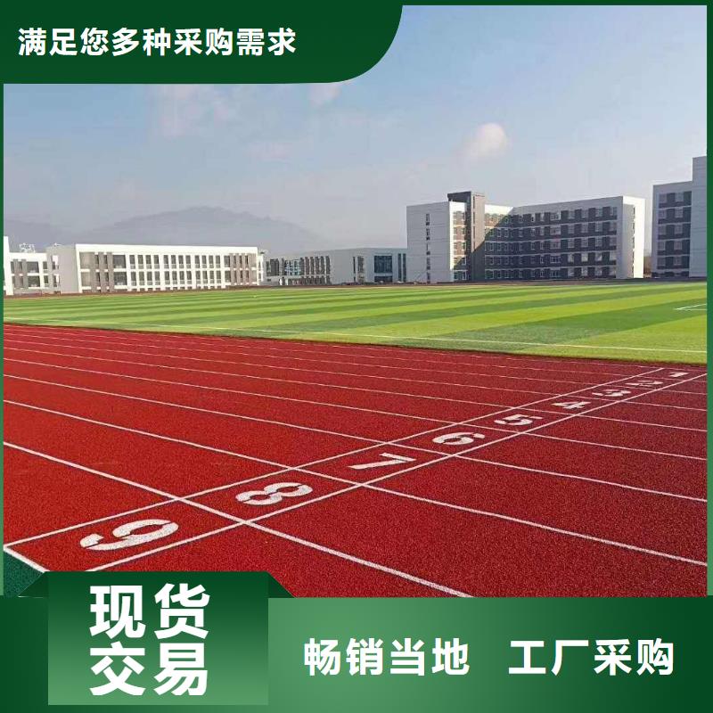 体育馆羽毛球场视频-体育馆羽毛球场-河北省邯郸市肥乡|邯山|邢台|保定|沧州|秦皇岛【此地】供应商