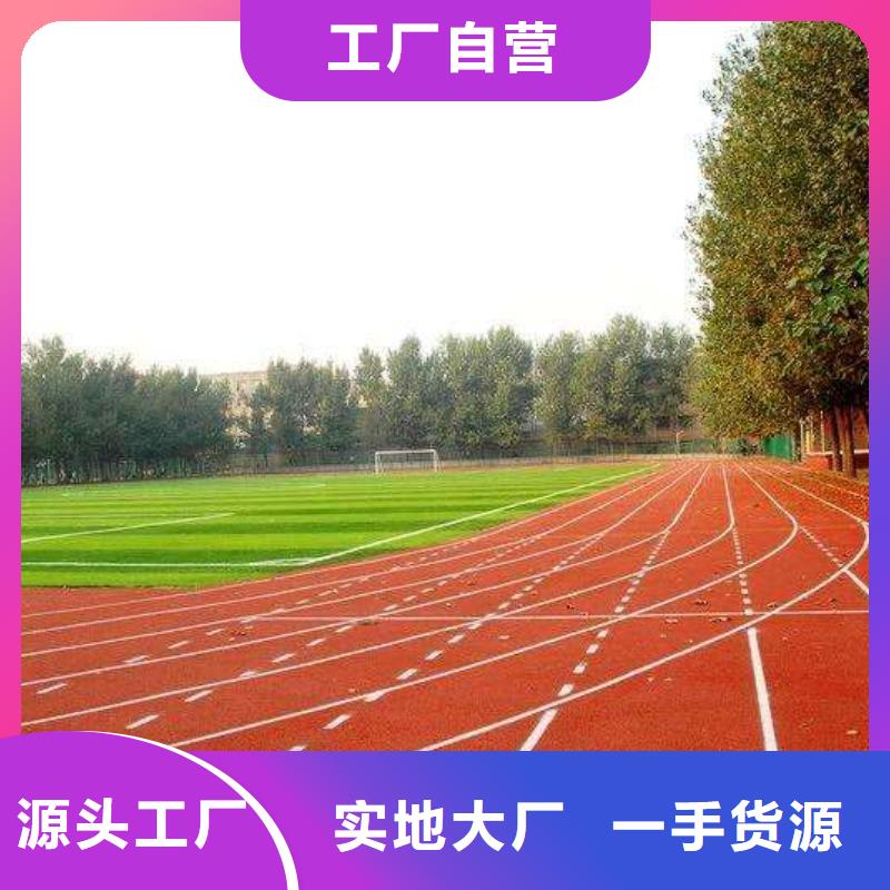 体育馆羽毛球场视频-贞丰|望谟|铜仁|六盘水|安顺|遵义同美体育馆羽毛球场_ 同美体育设施(黔西南市分公司)