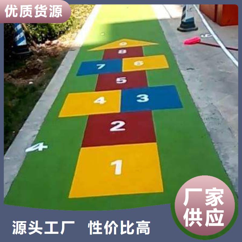 体育馆羽毛球场视频-体育馆羽毛球场-同美体育设施(信阳市分公司)服务区域淮滨|新县|商丘|安阳|新乡|郑州