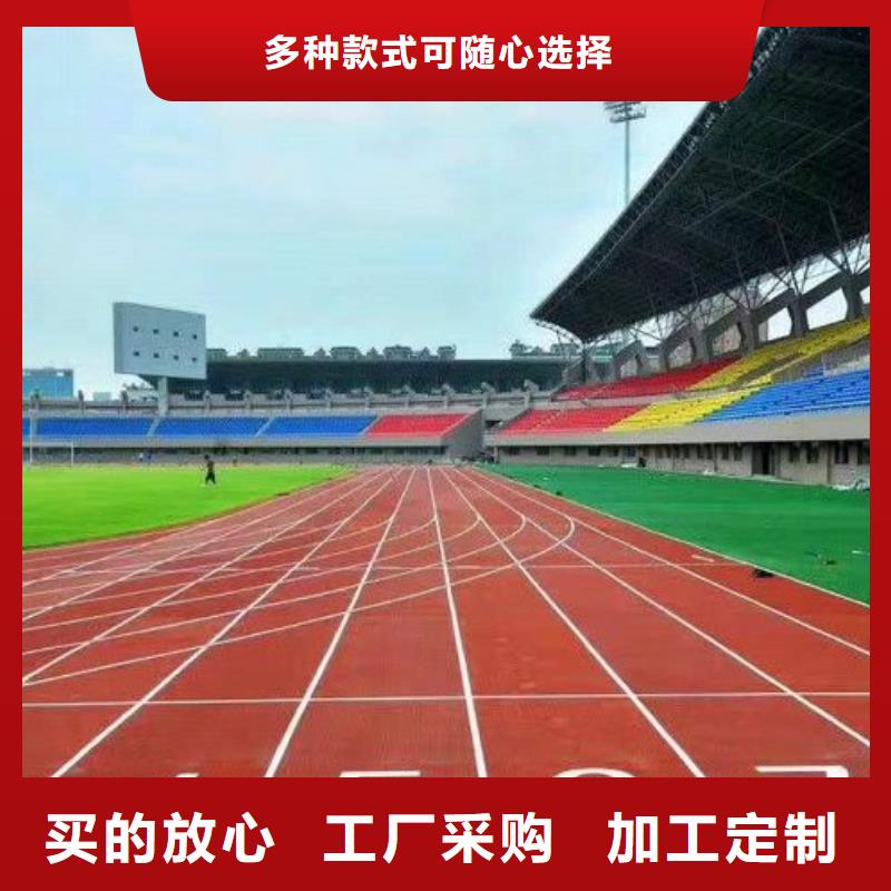 体育馆羽毛球场视频-体育馆羽毛球场-四川省巴中市本地生产商-巴州|通江|雅安|泸州|遂宁|自贡|内江|成都