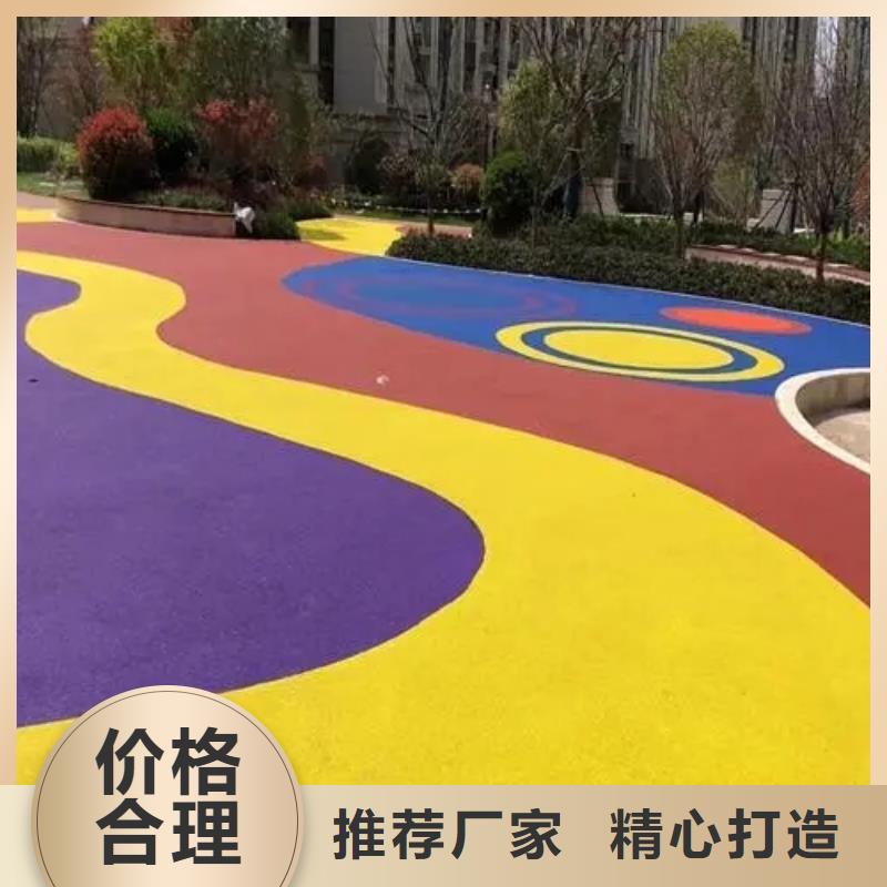 体育馆羽毛球场视频-体育馆羽毛球场-同美体育设施(乌鲁木齐市分公司)服务区域克拉玛依|伊犁