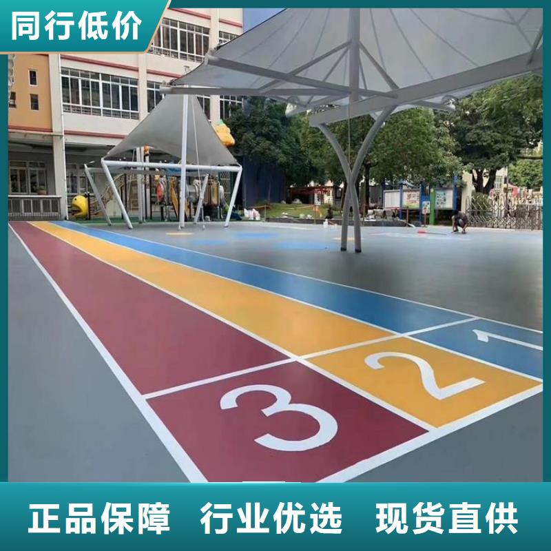 体育馆羽毛球场视频-体育馆羽毛球场|广东省珠海市|金湾|香洲|梅州|揭阳|江门|云浮|河源|惠州|肇庆