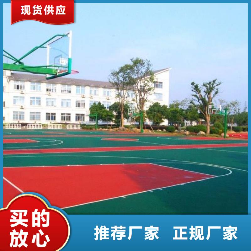 体育馆羽毛球场视频-体育馆羽毛球场|西藏|昌都|日喀则|山南|阿里
