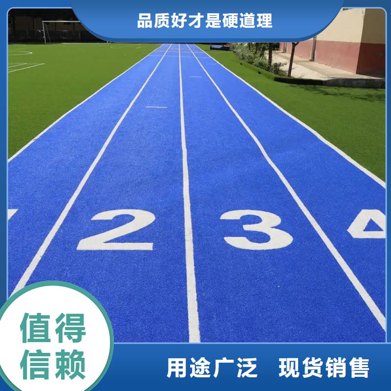 体育馆羽毛球场视频-宝丰|湛河|濮阳|洛阳|许昌|商丘|新乡|南阳|焦作体育馆羽毛球场用心做好每一件产品-同美体育设施(平顶山市分公司)