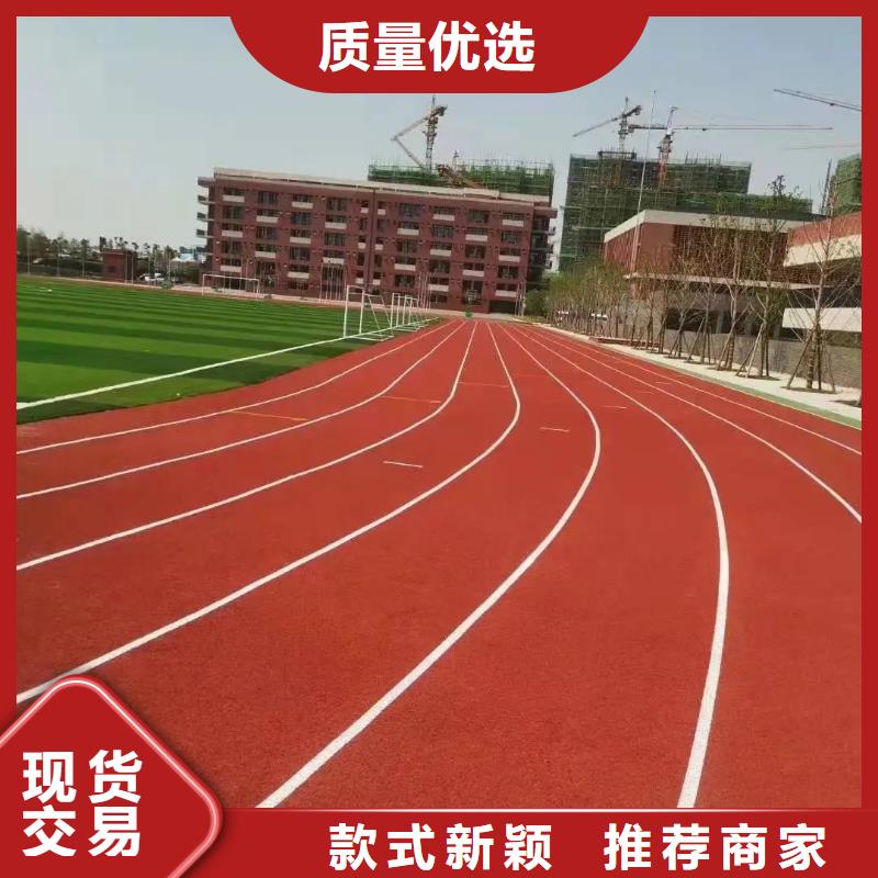 体育馆羽毛球场视频-宝丰|湛河|濮阳|洛阳|许昌|商丘|新乡|南阳|焦作体育馆羽毛球场用心做好每一件产品-同美体育设施(平顶山市分公司)