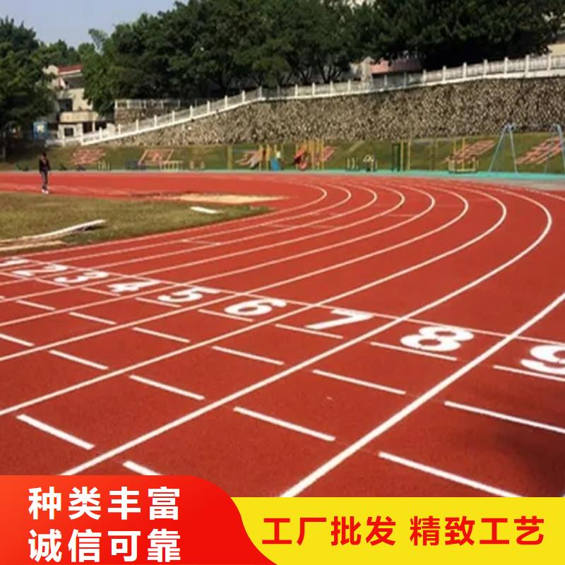 体育馆羽毛球场视频-宝丰|湛河|濮阳|洛阳|许昌|商丘|新乡|南阳|焦作体育馆羽毛球场用心做好每一件产品-同美体育设施(平顶山市分公司)