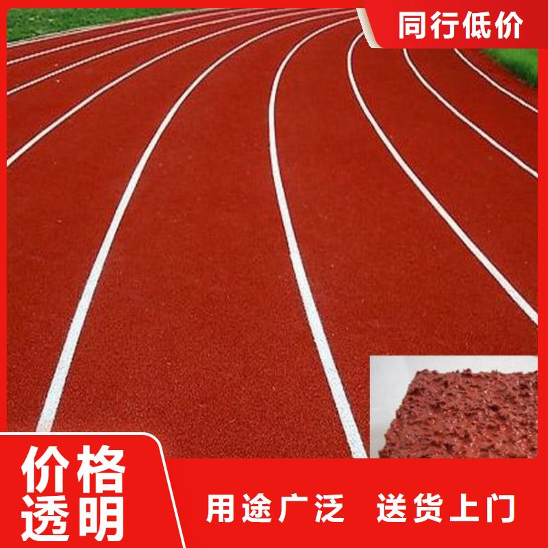 体育馆羽毛球场视频-宝丰|湛河|濮阳|洛阳|许昌|商丘|新乡|南阳|焦作体育馆羽毛球场用心做好每一件产品-同美体育设施(平顶山市分公司)
