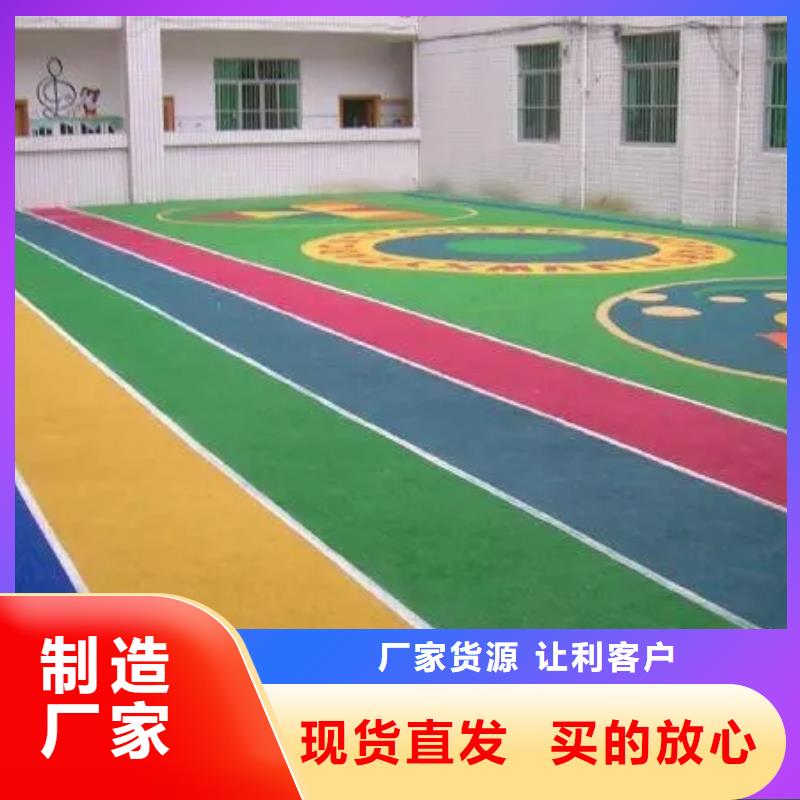 体育馆羽毛球场视频-化州|茂南|肇庆|湛江|汕尾|佛山|揭阳体育馆羽毛球场一站式采购方便省心-同美体育设施(茂名市分公司)