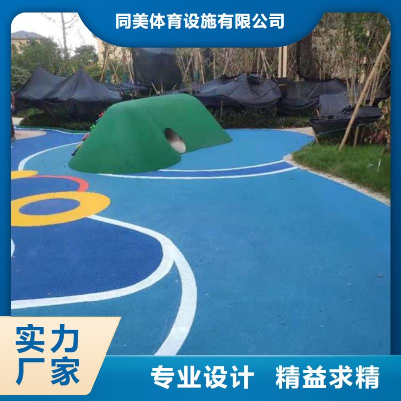 体育馆羽毛球场视频-宝丰|湛河|濮阳|洛阳|许昌|商丘|新乡|南阳|焦作体育馆羽毛球场用心做好每一件产品-同美体育设施(平顶山市分公司)