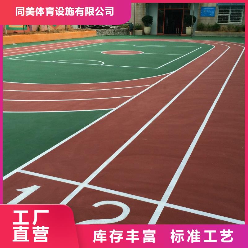 体育馆羽毛球场视频-体育馆羽毛球场-云南省怒江市福贡|泸水|昆明|红河|西双版纳|丽江|昭通【周边】品牌