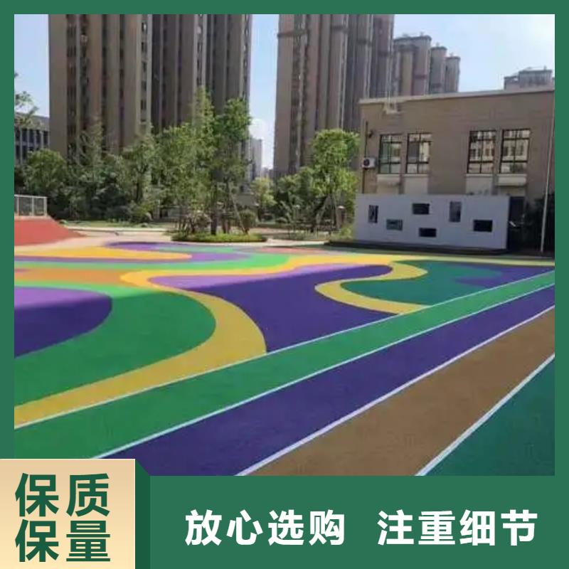 体育馆羽毛球场视频-体育馆羽毛球场|林芝市|波密|朗县|拉萨|那曲|日喀则|昌都|阿里|山南