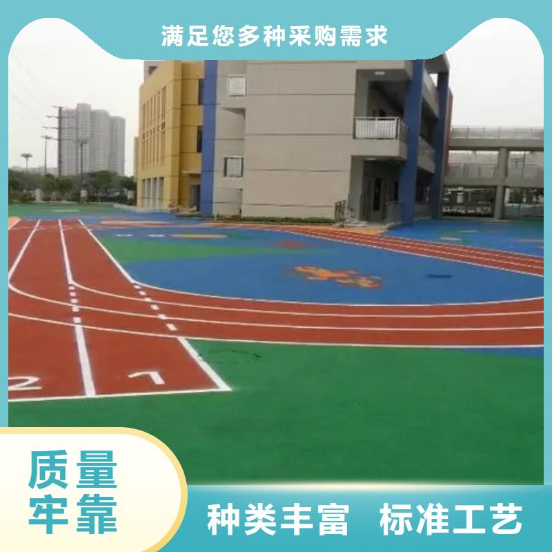 体育馆羽毛球场视频-体育馆羽毛球场_黑龙江省大庆市市场覆盖让胡路|林甸|哈尔滨|齐齐哈尔|大兴安岭|鹤岗等