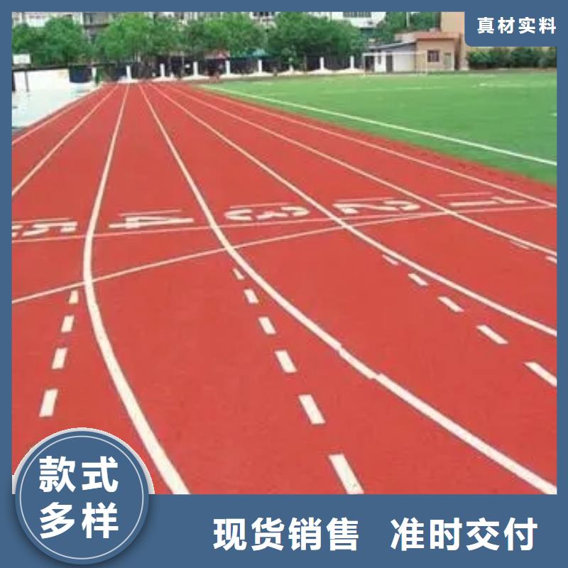 体育馆羽毛球场视频-隆阳|施甸|临沧|普洱|昆明|曲靖|迪庆|昭通同美体育馆羽毛球场_ 同美体育设施(保山市分公司)