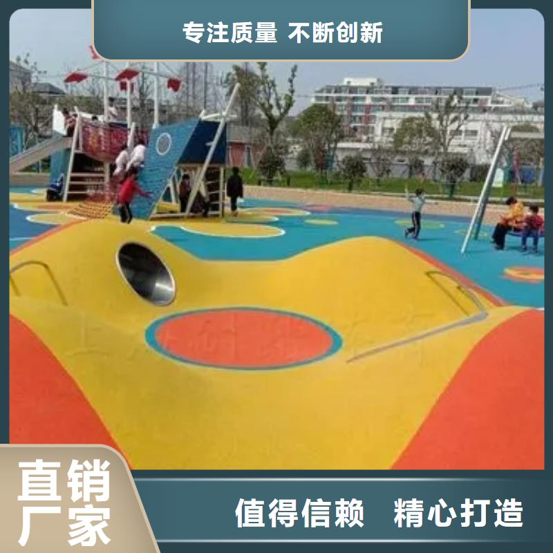 体育馆羽毛球场视频-隆阳|施甸|临沧|普洱|昆明|曲靖|迪庆|昭通同美体育馆羽毛球场_ 同美体育设施(保山市分公司)