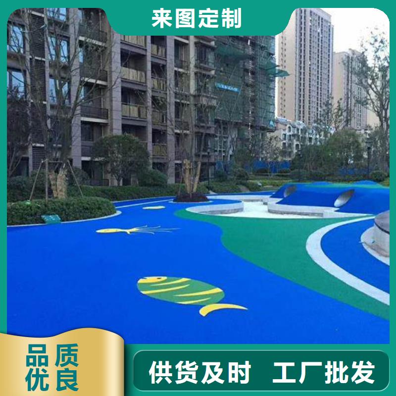 体育馆羽毛球场视频-隆阳|施甸|临沧|普洱|昆明|曲靖|迪庆|昭通同美体育馆羽毛球场_ 同美体育设施(保山市分公司)