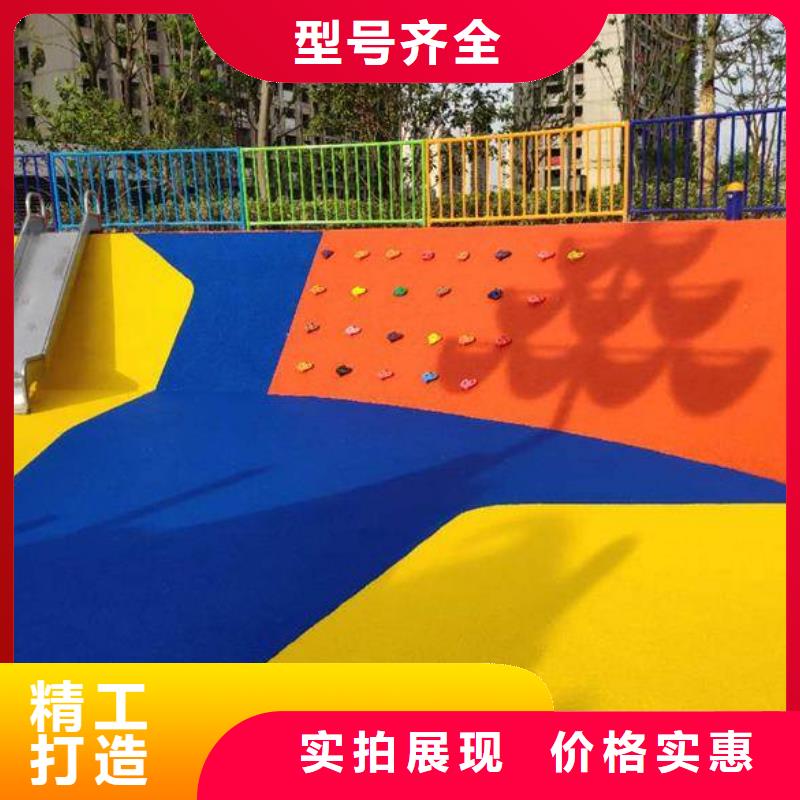 体育馆羽毛球场视频-隆阳|施甸|临沧|普洱|昆明|曲靖|迪庆|昭通同美体育馆羽毛球场_ 同美体育设施(保山市分公司)