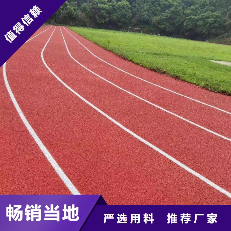 体育馆羽毛球场视频-体育馆羽毛球场|林芝市|波密|朗县|拉萨|那曲|日喀则|昌都|阿里|山南