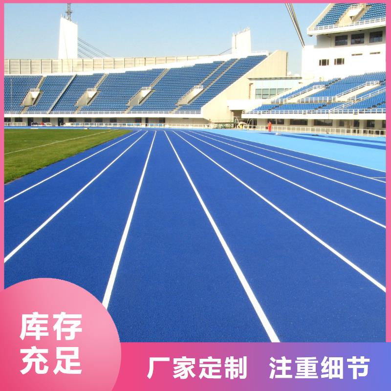 体育馆羽毛球场视频-体育馆羽毛球场_黑龙江省大庆市市场覆盖让胡路|林甸|哈尔滨|齐齐哈尔|大兴安岭|鹤岗等