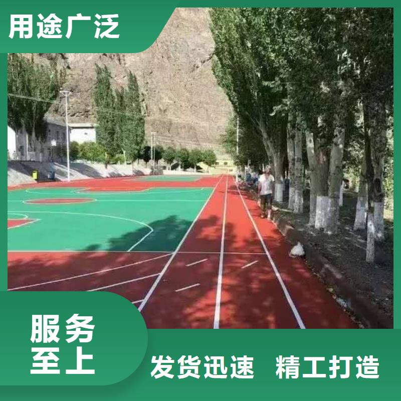 体育馆羽毛球场视频-体育馆羽毛球场_黑龙江省大庆市市场覆盖让胡路|林甸|哈尔滨|齐齐哈尔|大兴安岭|鹤岗等
