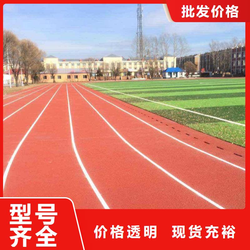 体育馆羽毛球场视频-体育馆羽毛球场_黑龙江省大庆市市场覆盖让胡路|林甸|哈尔滨|齐齐哈尔|大兴安岭|鹤岗等