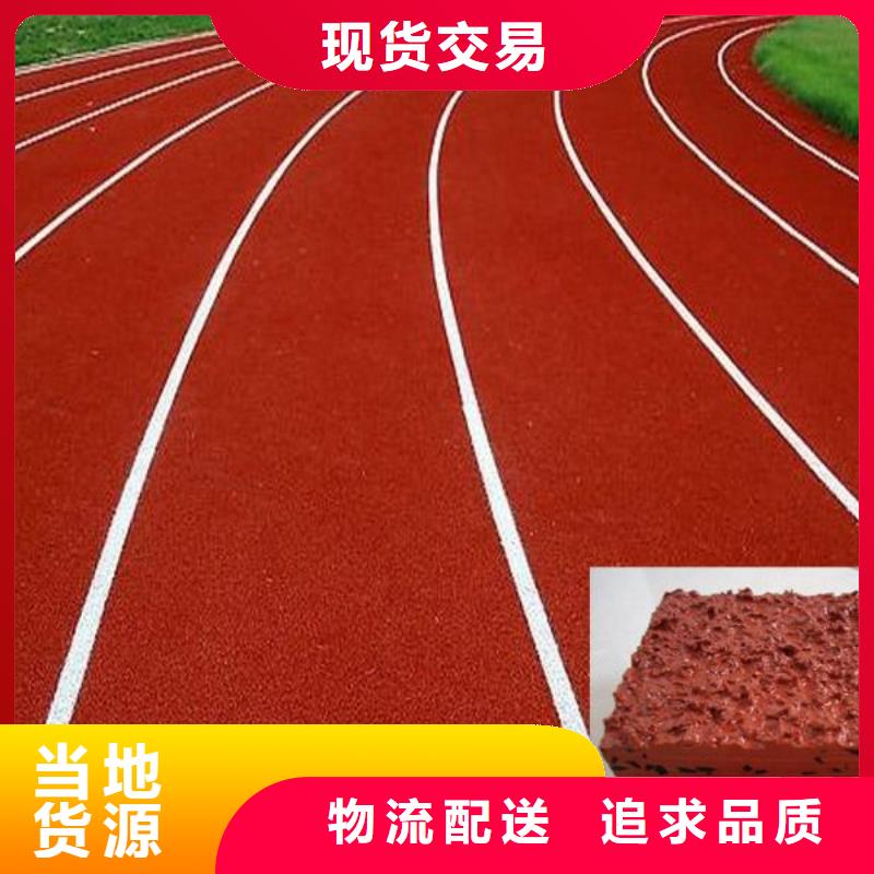 体育馆羽毛球场视频-体育馆羽毛球场_黑龙江省大庆市市场覆盖让胡路|林甸|哈尔滨|齐齐哈尔|大兴安岭|鹤岗等
