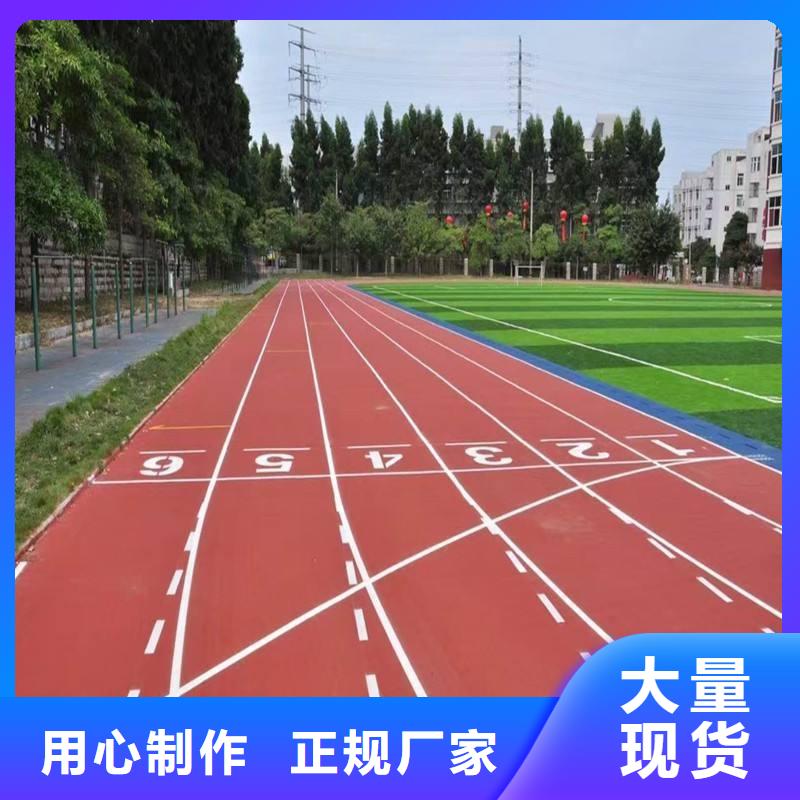 体育馆羽毛球场视频-隆阳|施甸|临沧|普洱|昆明|曲靖|迪庆|昭通同美体育馆羽毛球场_ 同美体育设施(保山市分公司)