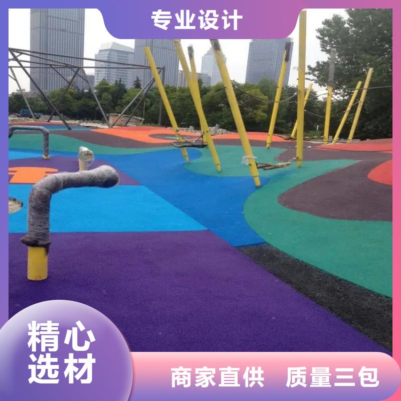 【环保型塑胶跑道pvc网球场地好品质经得住考验】