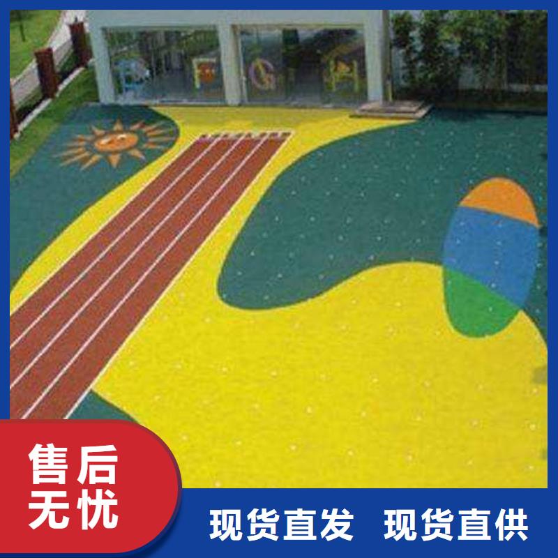 【环保型塑胶跑道pvc网球场地好品质经得住考验】