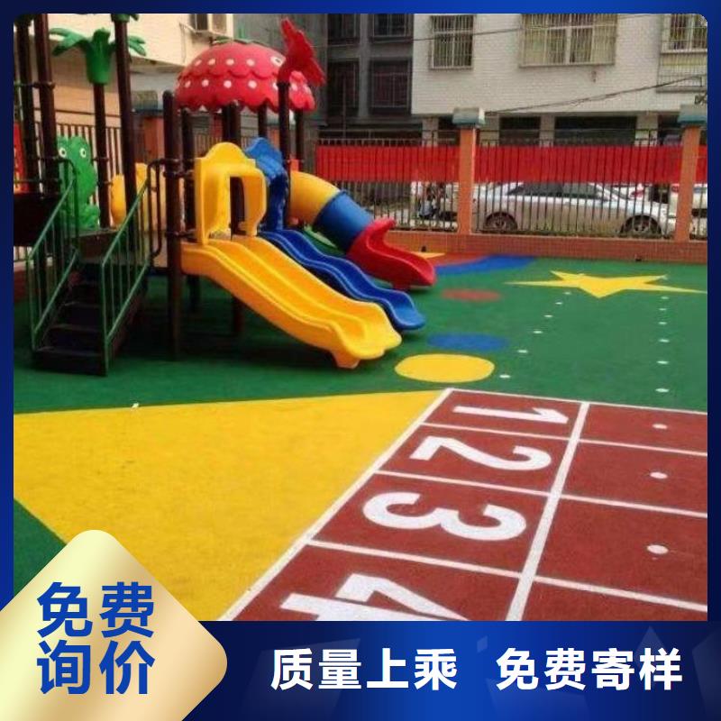 环保型塑胶跑道_pvc地板实拍品质保障