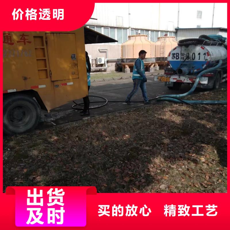 路面清洁视频-四川省德阳市|什邡|中江|广元|绵阳|雅安|攀枝花|宜宾路面清洁-浩嘉