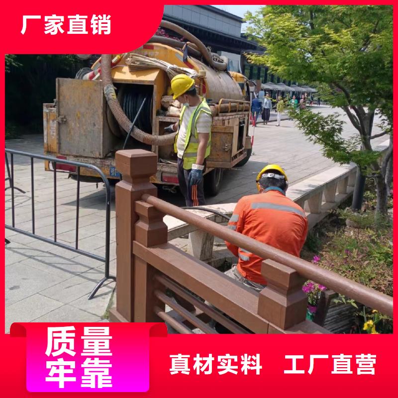 路面清洁视频-路面清洁-浩嘉环保工程(沈阳市分公司)服务区域沈北新|东陵|本溪|葫芦岛|辽阳|营口|丹东