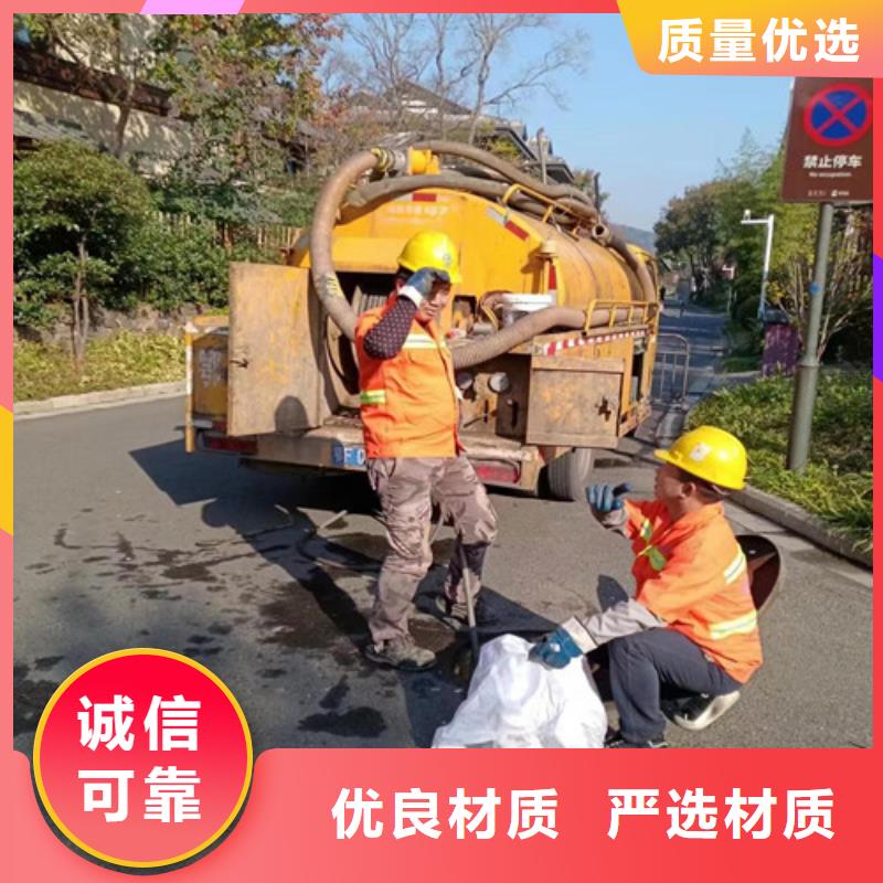 路面清洁视频-四川省德阳市|什邡|中江|广元|绵阳|雅安|攀枝花|宜宾路面清洁-浩嘉