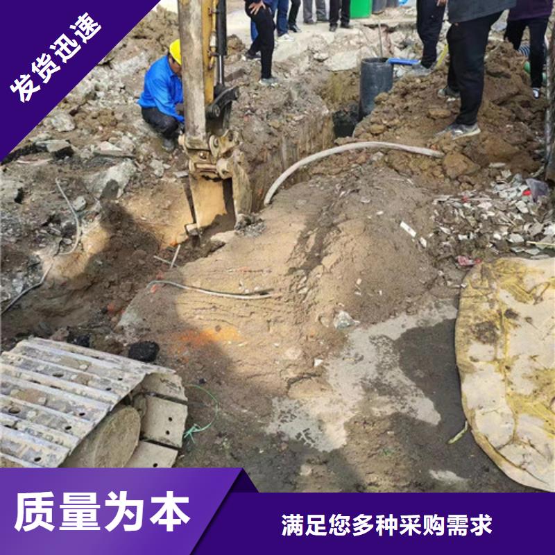 路面清洁视频-四川省德阳市|什邡|中江|广元|绵阳|雅安|攀枝花|宜宾路面清洁-浩嘉