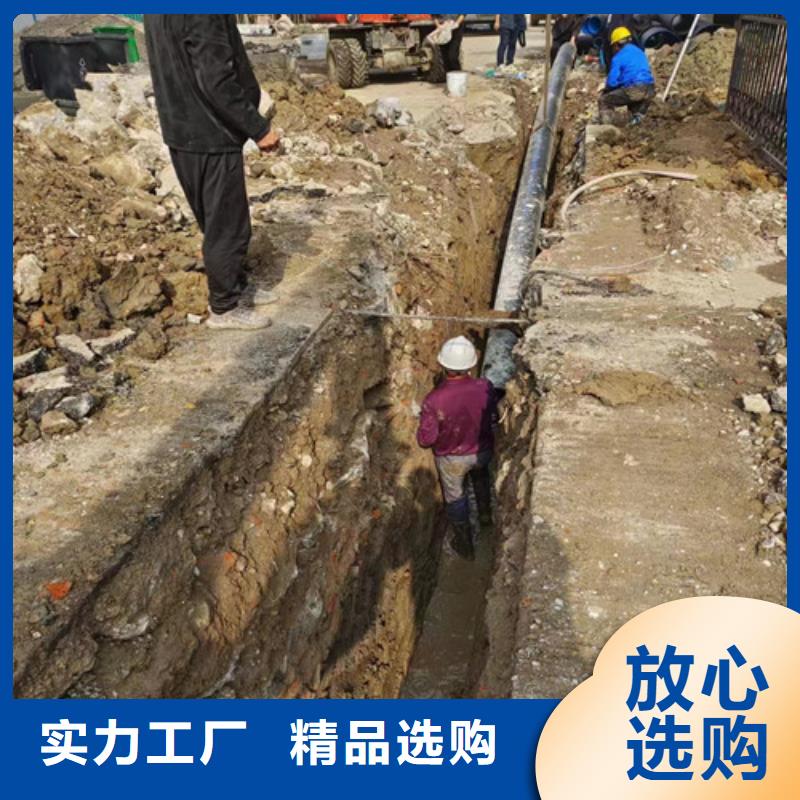 路面清洁视频-广西省柳州市|柳北|鹿寨|南宁|贵港|钦州|防城港|来宾|百色|崇左路面清洁-浩嘉