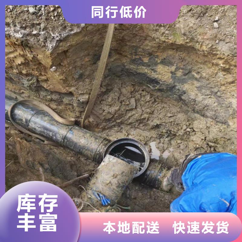路面清洁视频-路面清洁-山西省临汾市隰县|乡宁|大同|吕梁|晋城|太原|长治|阳泉|晋中【同城】 【附近】经销商