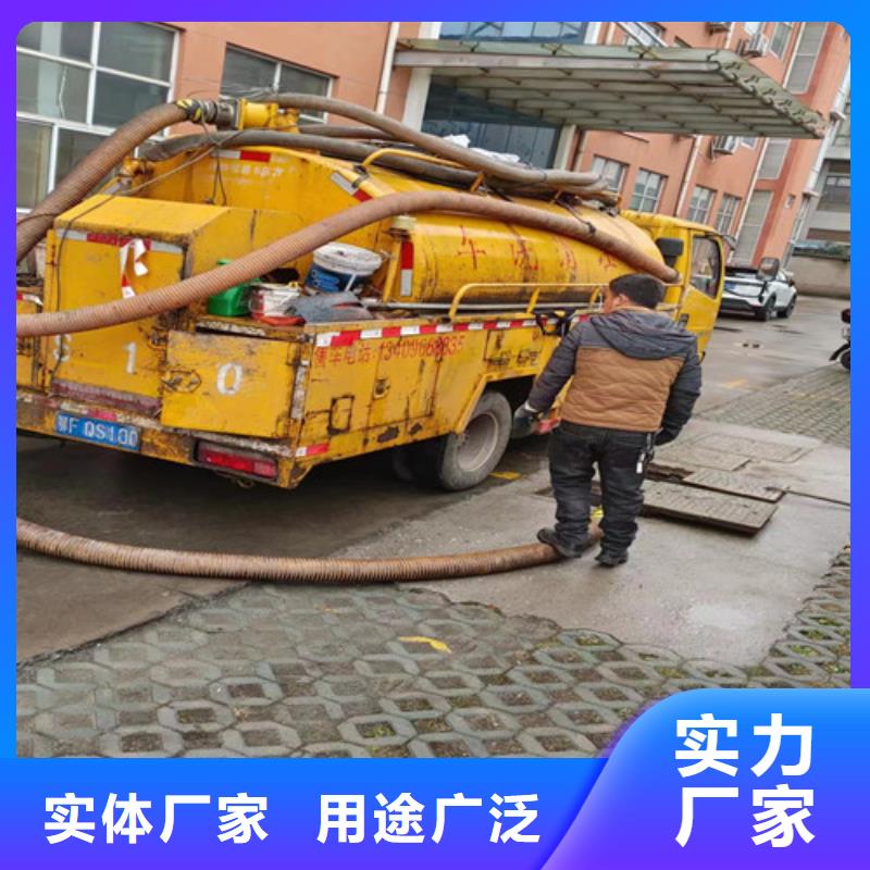 路面清洁视频-四川省德阳市|什邡|中江|广元|绵阳|雅安|攀枝花|宜宾路面清洁-浩嘉