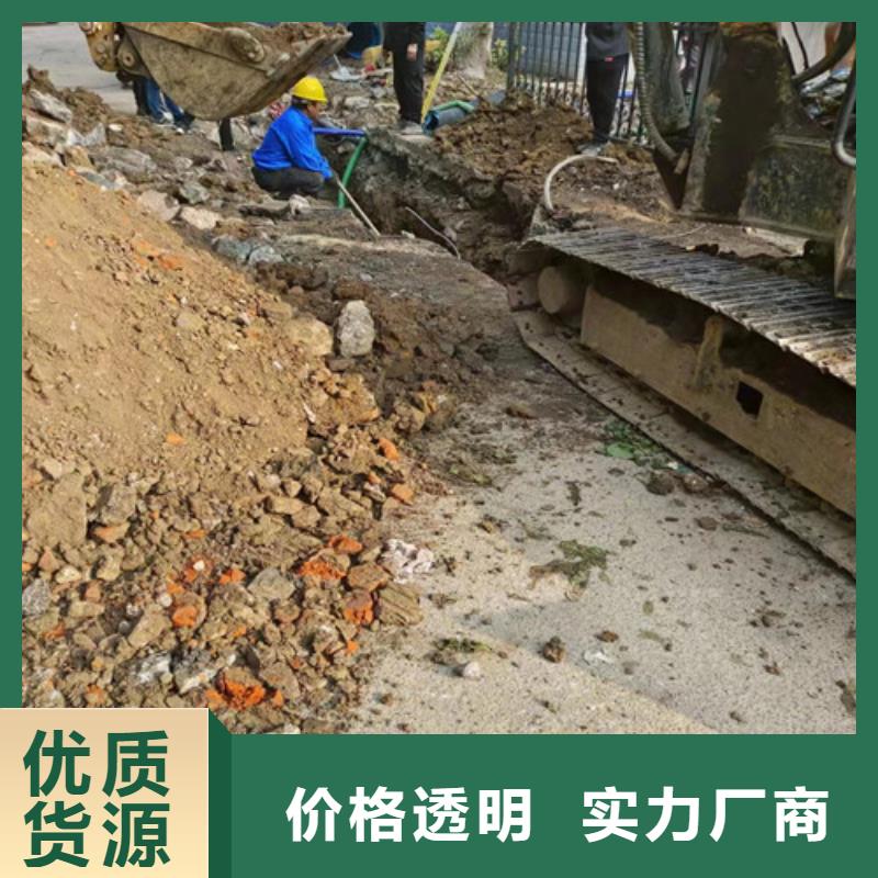 路面清洁视频-路面清洁-浩嘉环保工程(沈阳市分公司)服务区域沈北新|东陵|本溪|葫芦岛|辽阳|营口|丹东