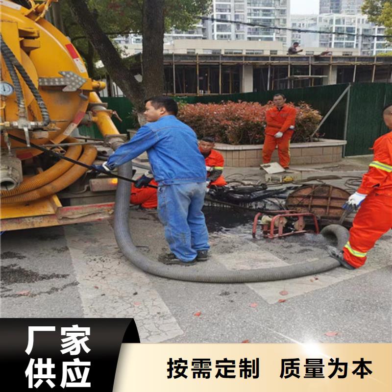 路面清洁视频-路面清洁-浩嘉环保工程(沈阳市分公司)服务区域沈北新|东陵|本溪|葫芦岛|辽阳|营口|丹东