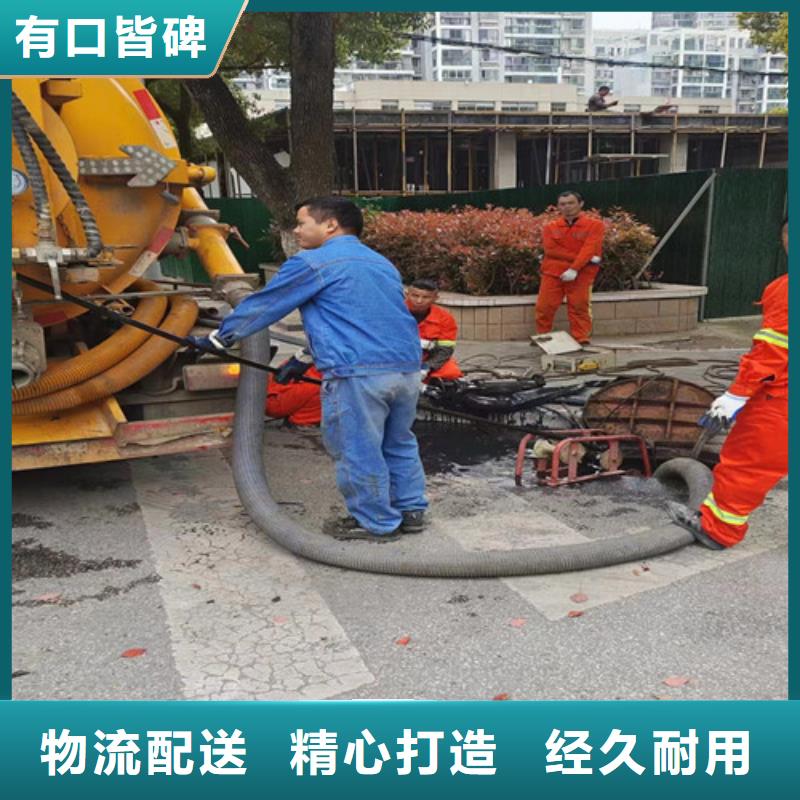 路面清洁视频-四川省德阳市|什邡|中江|广元|绵阳|雅安|攀枝花|宜宾路面清洁-浩嘉