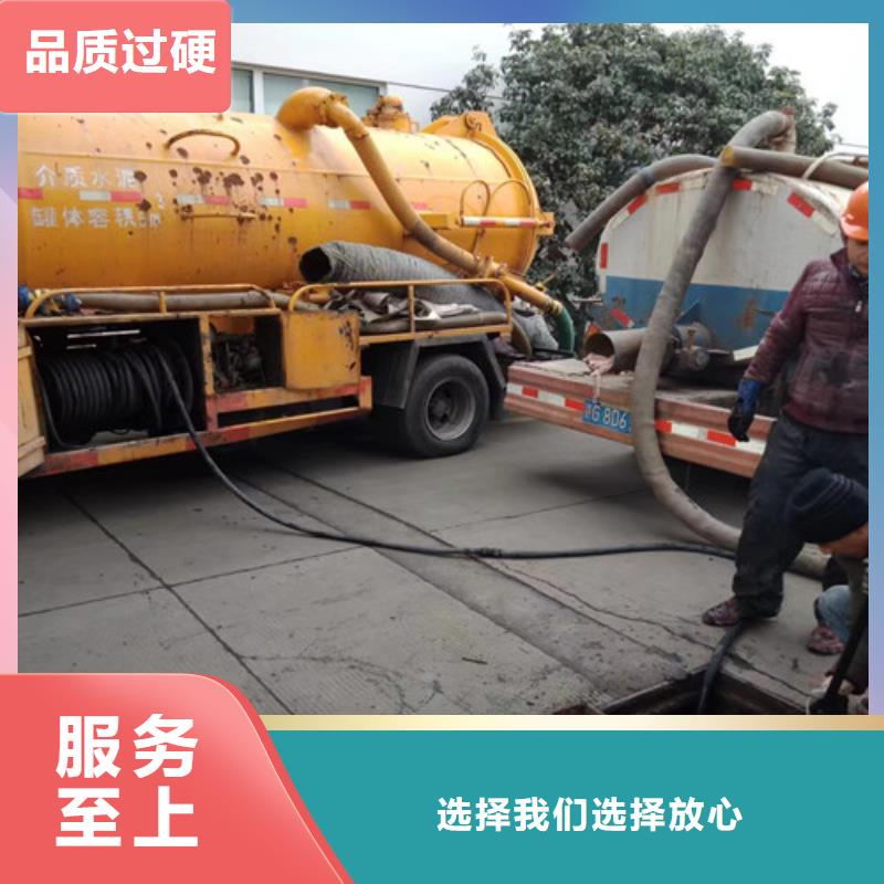 路面清洁视频-路面清洁-浩嘉环保工程(沈阳市分公司)服务区域沈北新|东陵|本溪|葫芦岛|辽阳|营口|丹东