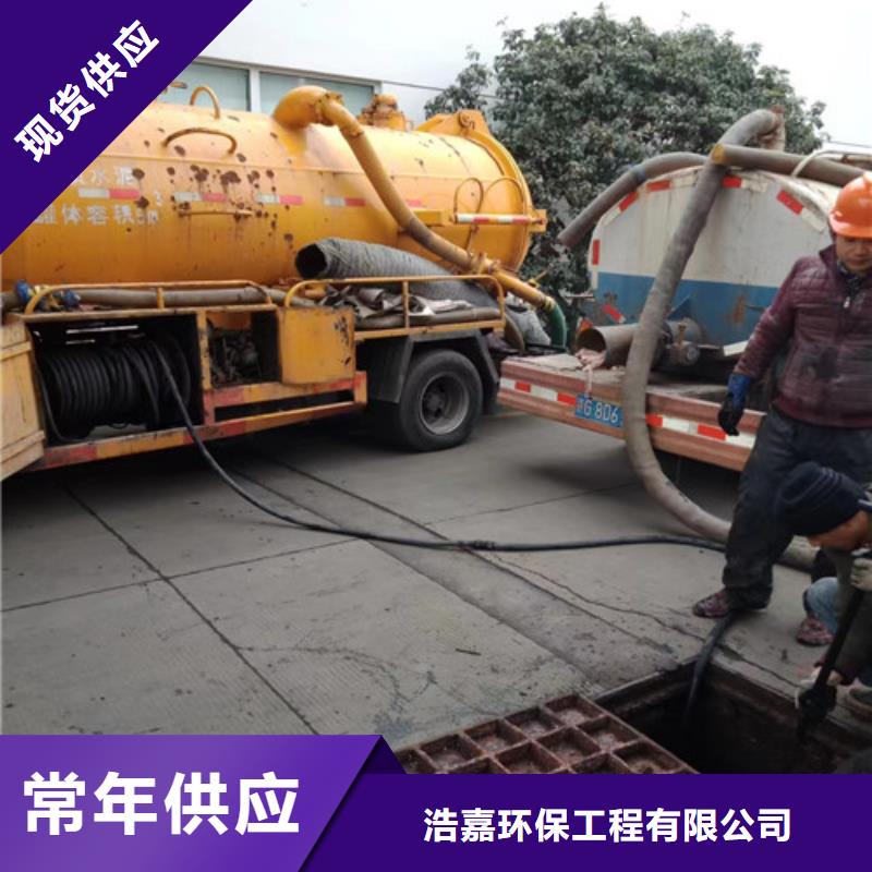 路面清洁视频-路面清洁-山西省临汾市隰县|乡宁|大同|吕梁|晋城|太原|长治|阳泉|晋中【同城】 【附近】经销商