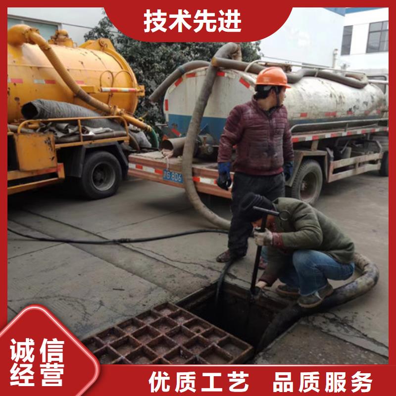 路面清洁视频-路面清洁-山西省临汾市隰县|乡宁|大同|吕梁|晋城|太原|长治|阳泉|晋中【同城】 【附近】经销商