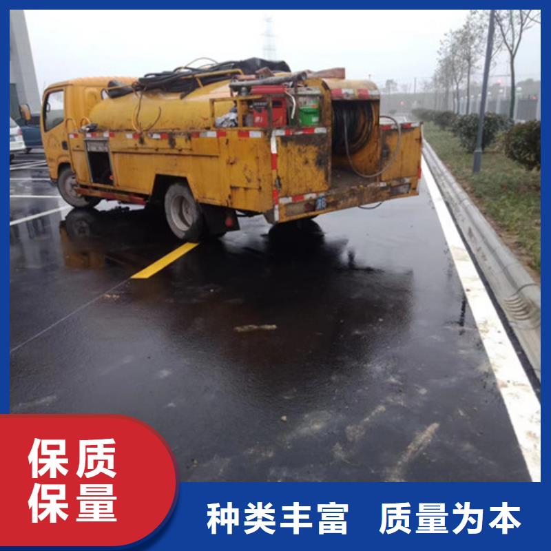 路面清洁视频-四川省德阳市|什邡|中江|广元|绵阳|雅安|攀枝花|宜宾路面清洁-浩嘉